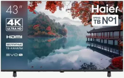 HAIER 43 LED H1